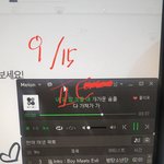[방탄소년단] 컨포때부터느꼈는데