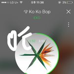 [EXO] 공추)@@@ㅁㄱ가 고소<b>불판</b>@@@@