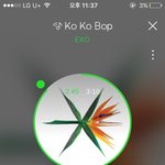 [EXO] 아무말대잔치로 공지바꾸고 <b>반대</b>애잔