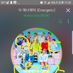 [워너원] 워/너/시/티 <b>일정</b>