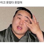 <b>뱃속</b>에서 얼굴 고를수있으면좋겟다