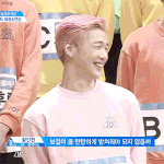 [강다니엘] 세상 청량한 <b>열음</b>과질2장