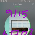 [방탄소년단] 12시를기다리며 스밍인증