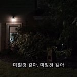 <b>시험날짜</b> 우리만 그지같음?