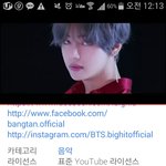 [방탄소년단] <b>프리징</b> 실화야? ㅋㅋㅋㅋㅋㅋㅋ