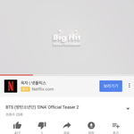 [방탄소년단] 와 <b>프리징</b> 너무 웃김 ㅋㅋㅋㅋㅋㅋㅋㅋㅋㅋㅋㅋ