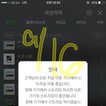 [방탄소년단] 진짜 <b>객관</b>적으로 봤을 때