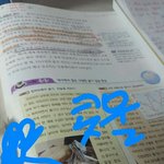 <b>비염</b> 죽고싶다