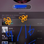 [뉴이스트] 추가)그냥 궁금해서 찾다가