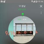 [방탄소년단] 근데 이제 정신 차리고 <b>열스</b>밍 하자