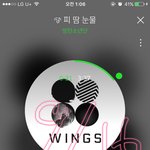 [방탄소년단] 애들 머리 <b>유난</b>스럽다