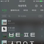 [방탄소년단] 숨스밍
