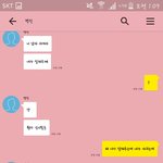 [댓글부탁해] 얘들아 이거 뭐야 고백이야?