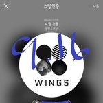 [방탄소년단] 와개뻔뻔ㅋㅋㅋㅋㅋㅋ