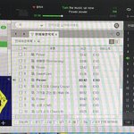 [EXO] 야 나 팬싸 가는데 아재개그 골라줘
