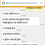 후기추가) 27살 남자입니다. 말그대로 헤어지고난 후입니다.