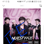 [뉴이스트] 머글인데 부탁하나만 ...