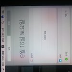 [방탄소년단] 스밍못하면 <b>뮤스</b>라도 돌려 제발....