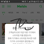 [EXO] 오늘 현장에서 본 준면이<b>미모</b>를 담아낸 프리뷰가