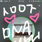 [방탄소년단] 두근두근