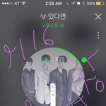 [뉴이스트] 그때 그시절 쩨알이의 내<b>맘속</b>에저장~