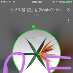 [EXO] 아근데 애들 <b>히스토리</b> 무대 보고싶긴함ㅋㅋㅋㅋㅋㅋㅋ