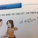 [댓글부탁해] 너네 싫어하는 음식 뭐야??