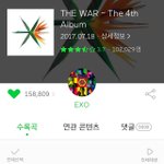 [EXO] 야 근데 꼬밥이 <b>인기</b>가 쩔긴하다