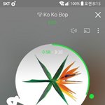 [EXO] 에<b>효</b> 멜림광탈