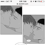 뮁ㅠㅠㅜㅜㅜㅜ