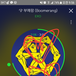 [EXO] 이거 몬스터 무대때인뎈ㅋㅋㅋ앞부분에 남자들