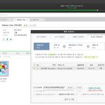 [방탄소년단] 방탄 티저2 지렸다 머박