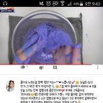 [ㅋㅋㅋㅋㅋ] 요즘 초딩들 이 <b>말투</b>가 유행인가봄