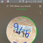 [NCT] 얘들아 위<b>영스</b>밍나만안돼????