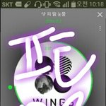 [방탄소년단] 심장<b>폭격</b>당했는데