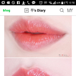 [댓글부탁해] 봄웜?<b>한테</b> 이 립색 어울ㄹㄹ까