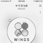 [방탄소년단] 벌써무섭다