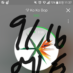 [EXO] 야 나 방금 폰 <b>대리점</b> 앞에섴ㅋㄱㅋㅋㅋㅋ