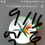 [EXO] 밑에 폰 <b>대리점</b> 쓴 년인데