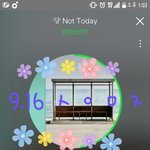 [방탄소년단] 태앱 하트 찍을때