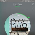 [방탄소년단] 설마 오늘