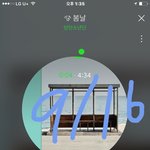 [방탄소년단] 티저 <b>1</b>이랑 <b>2</b>랑 합친거 개쩔 ㅠㅠㅠㅠ