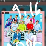 [워너원] <b>밑글</b> 들어가지마
