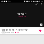 [NCT] 우왘ㅋㅋㅋ 마크.공약!