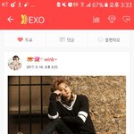 [EXO] ㅅㅂ차애<b>돌</b> <b>이</b>사람뭐냐(둘기주의