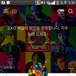 엑소 <b>저평가</b>