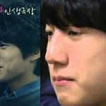 [방탄소년단] 코 <b>성형</b> 잘됐네 우리 정국이