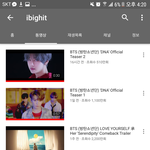[방탄소년단] 티저 조회수 <b>실화</b>?