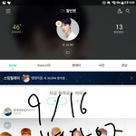 미녀단들 이 <b>달</b>의 광고모델 투표 하고 오자 <b>이번달</b>엔 이런걸로 민현이...