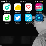 [EXO] 얘들아 내가 늦덕이라 그런데